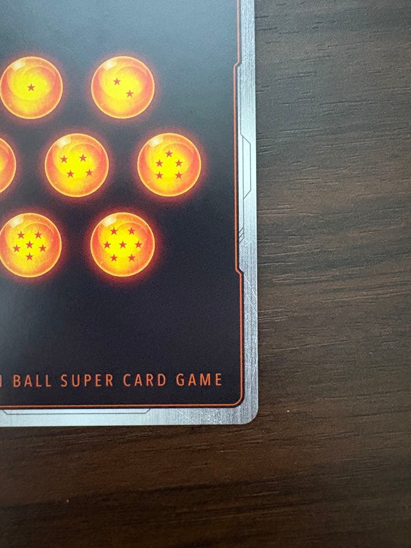 ドラゴンボールフュージョンワールド　ブロリー　スーパーパラレル