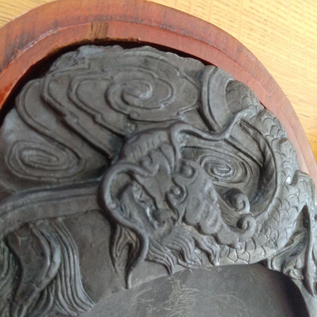 龍の彫刻 硯