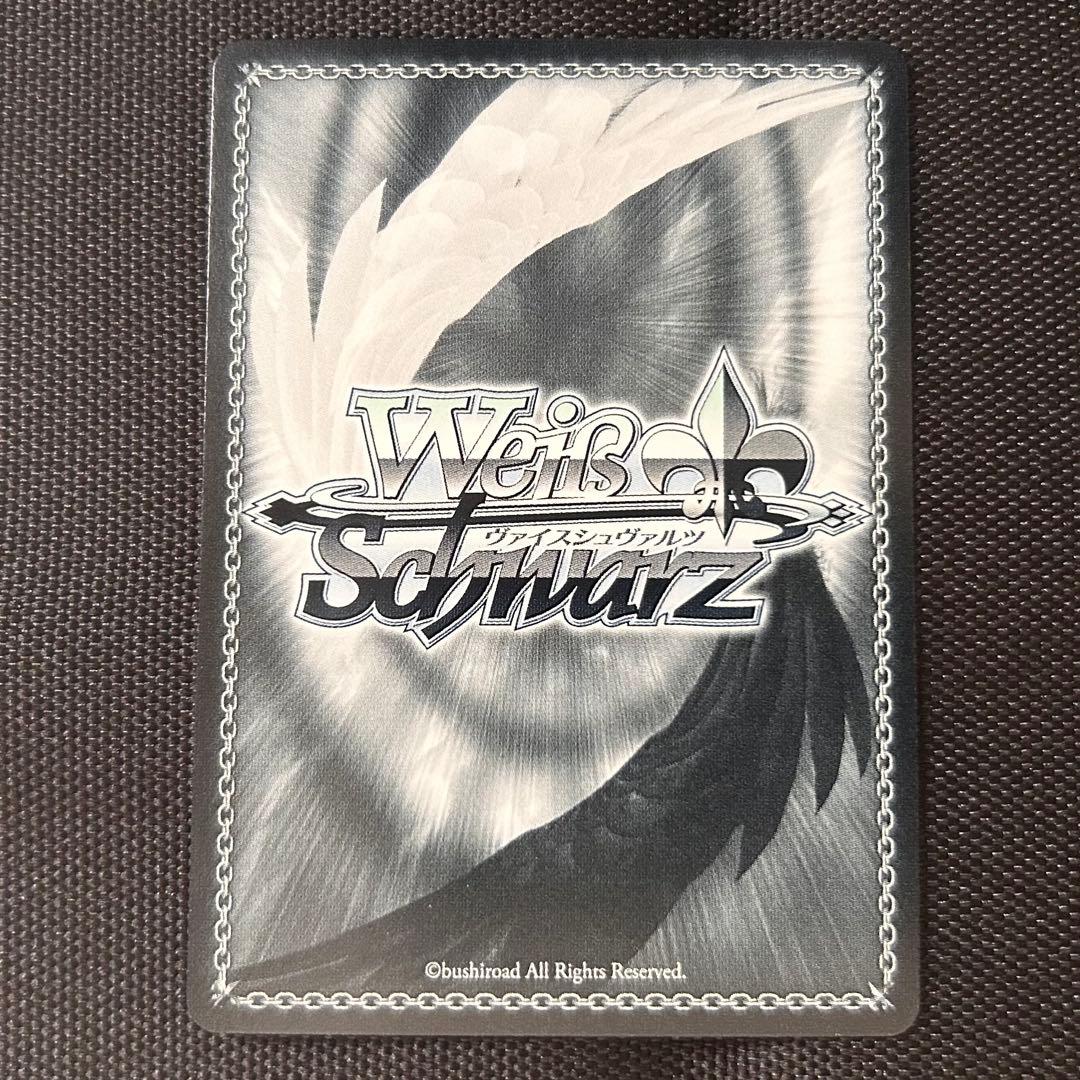 ま*ー様 プロセカ 桃井愛莉 ヴァイス 離れていく距離 PJS/S125-037