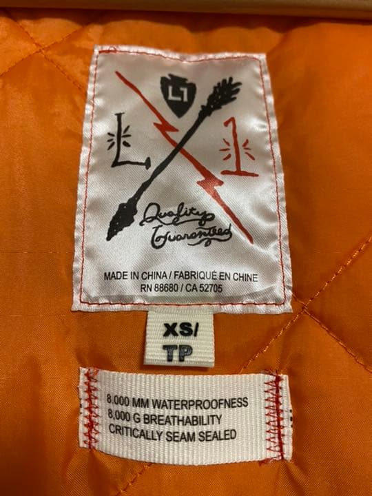 L1 エルワン 迷彩　サイズS