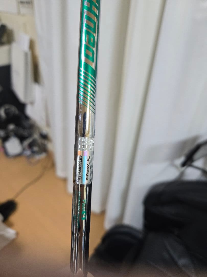 Mizuno Pro フライハイ ns950ネオシャフト