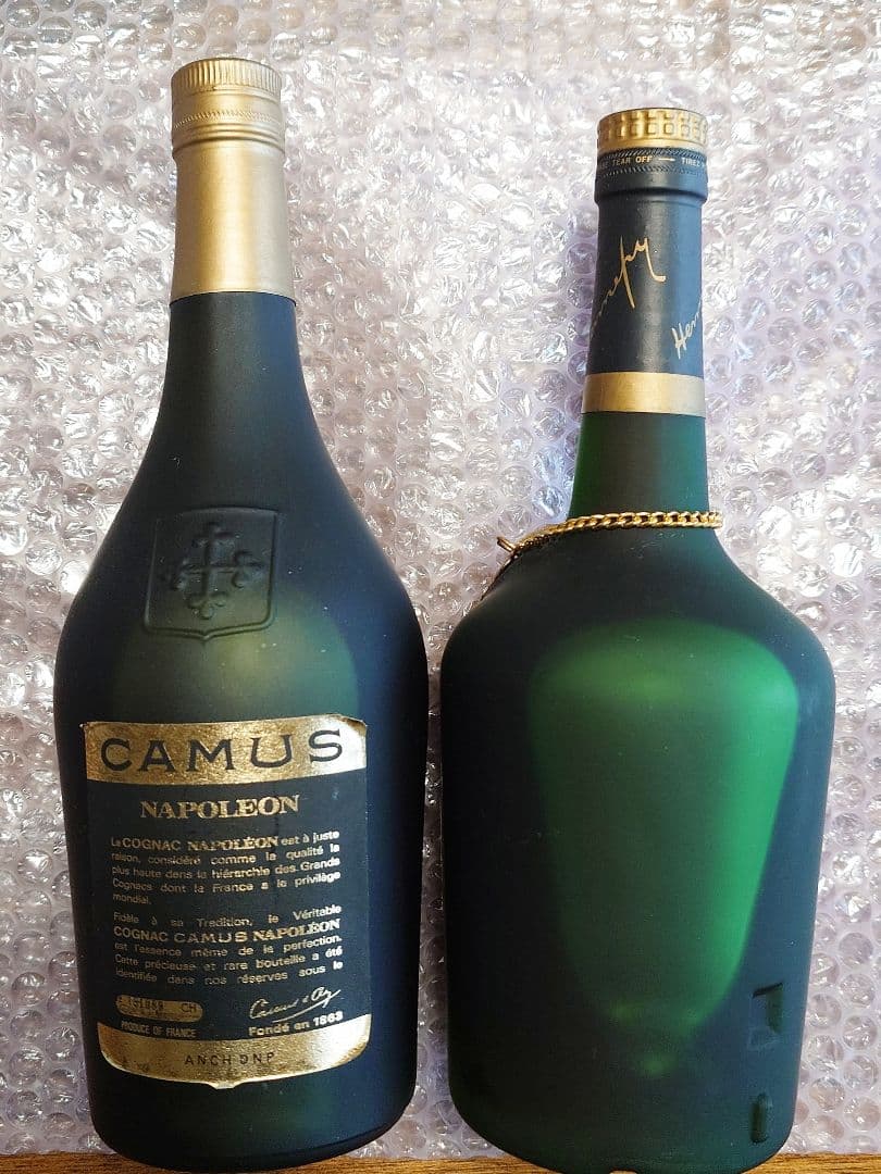 ナポレオンコニャック2本セット 750ml 未開封【未成年の方には販売禁止】