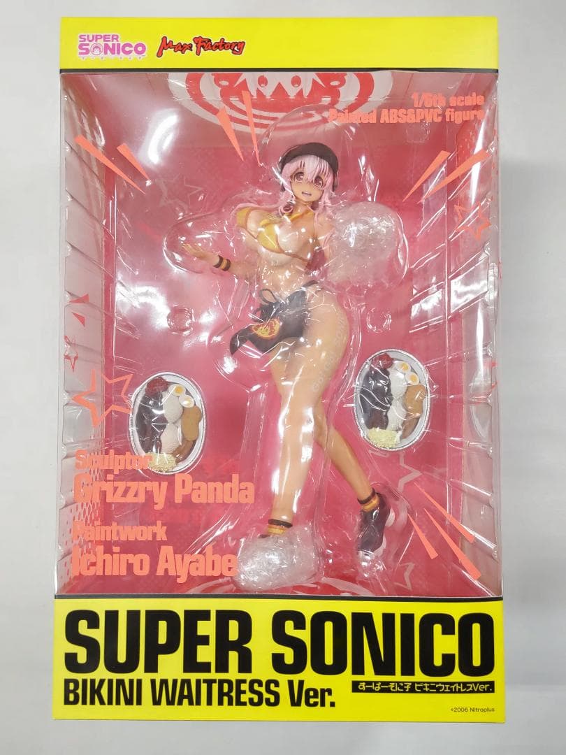 新品 マックスファクトリー すーぱーそに子 ビキニウェイトレスVer. 1/6