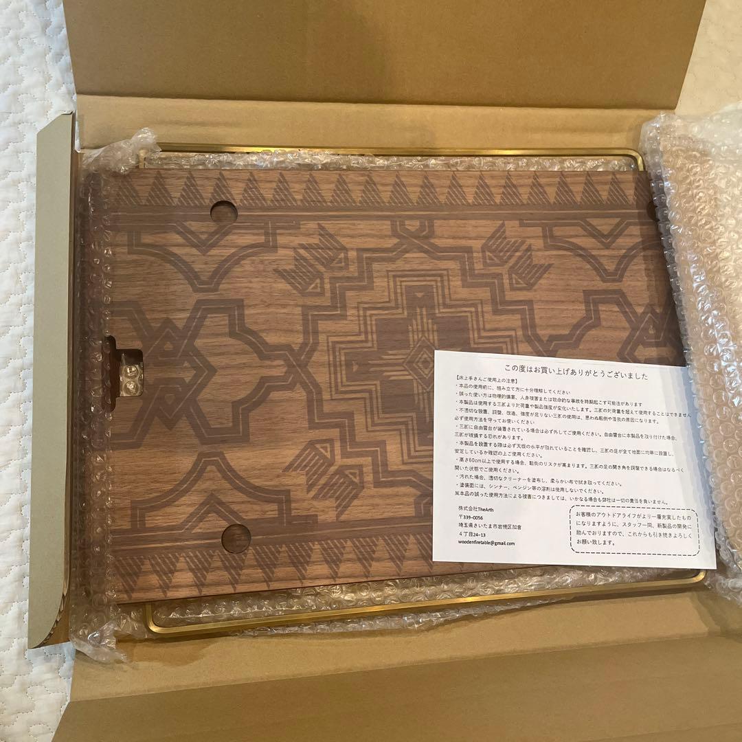 床上手柄上手　オールドマウンテン　ざぁ〜す