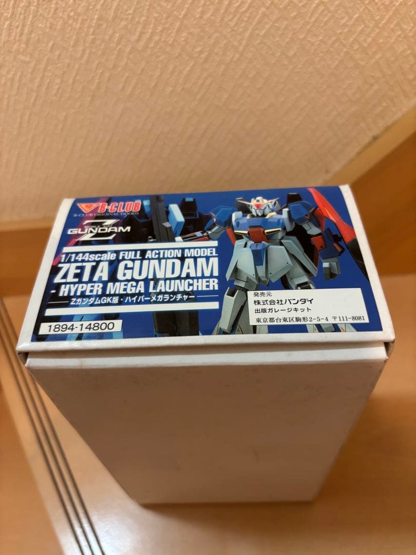 【新品】MSZ-006 ZETA GUNDAM 1/144レジンキャストキット