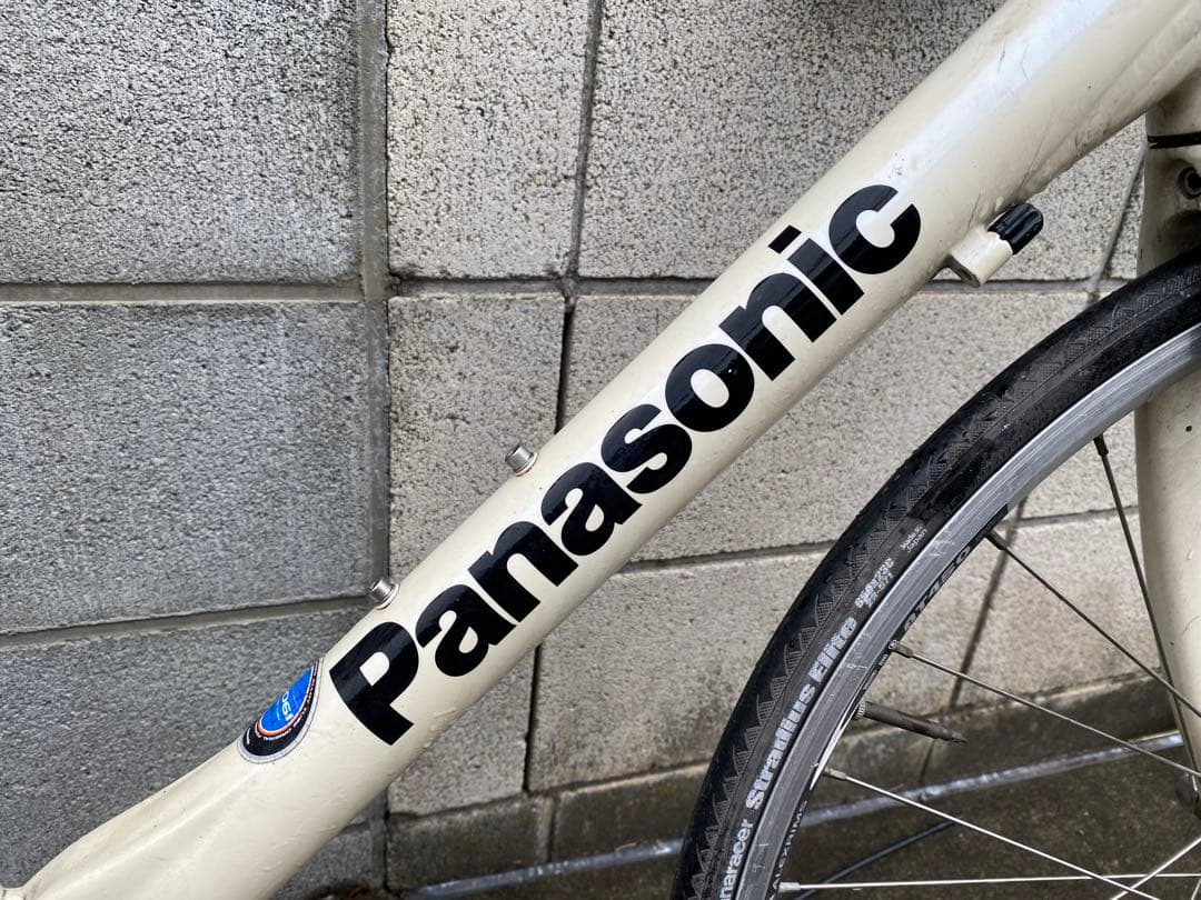 パナソニック　ロードバイク　650C キッズ　送料無料