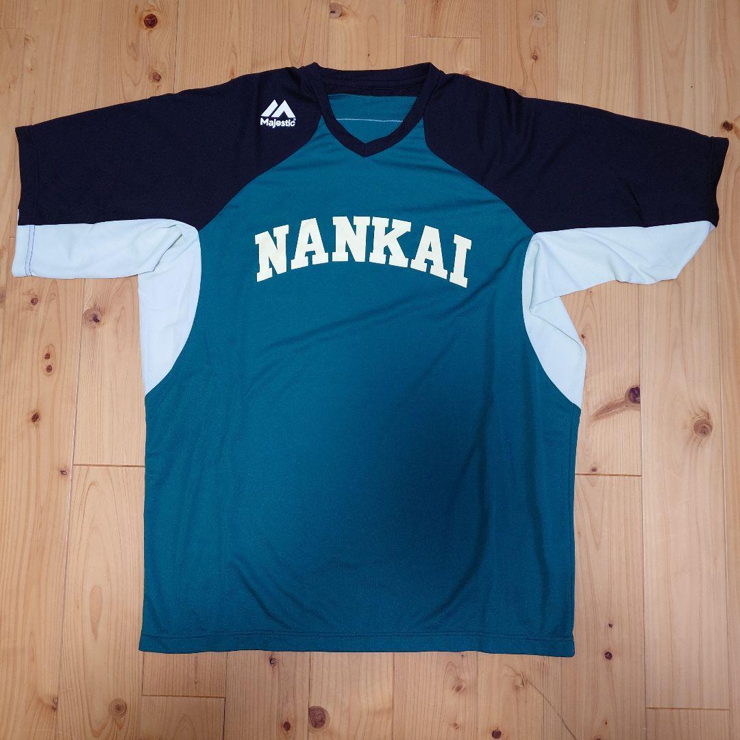 ソフトバンクホークス　森唯斗　ユニフォーム上下3点セット