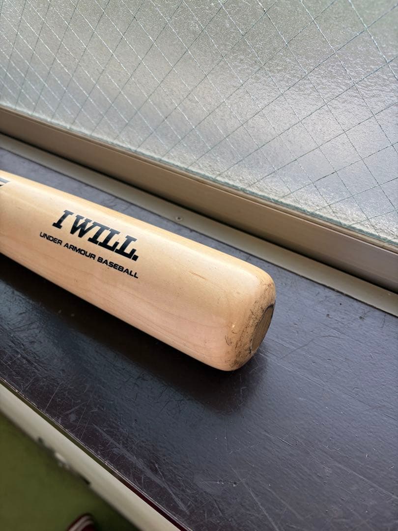Under Armour I WILL. 硬式バット 84cm