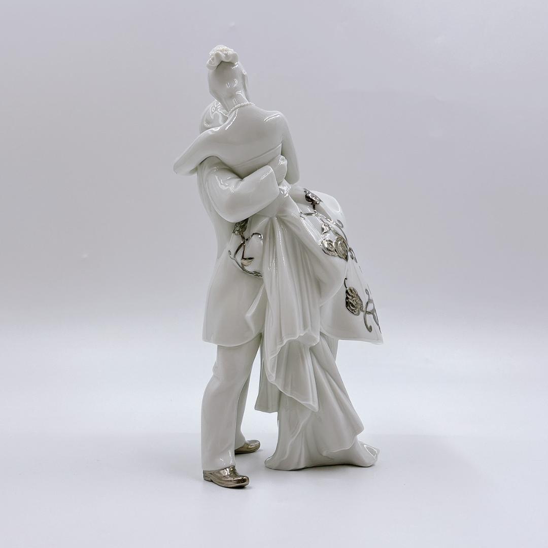 LLADRO リヤドロ 永遠の愛 シルバー #7055