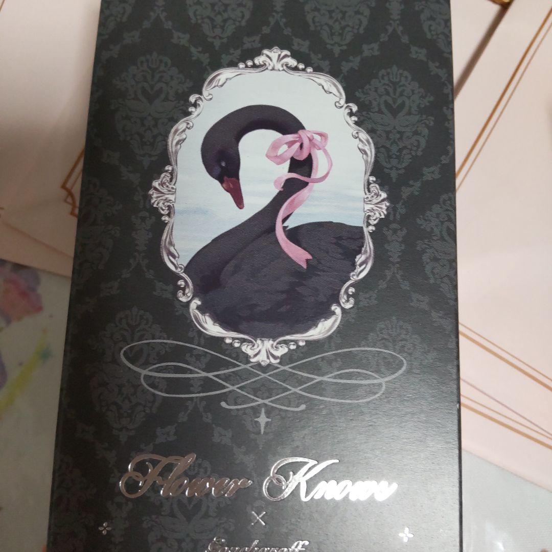 ゴンチャロフ✕フラワーノーズ バレンタイン2026 3個セット