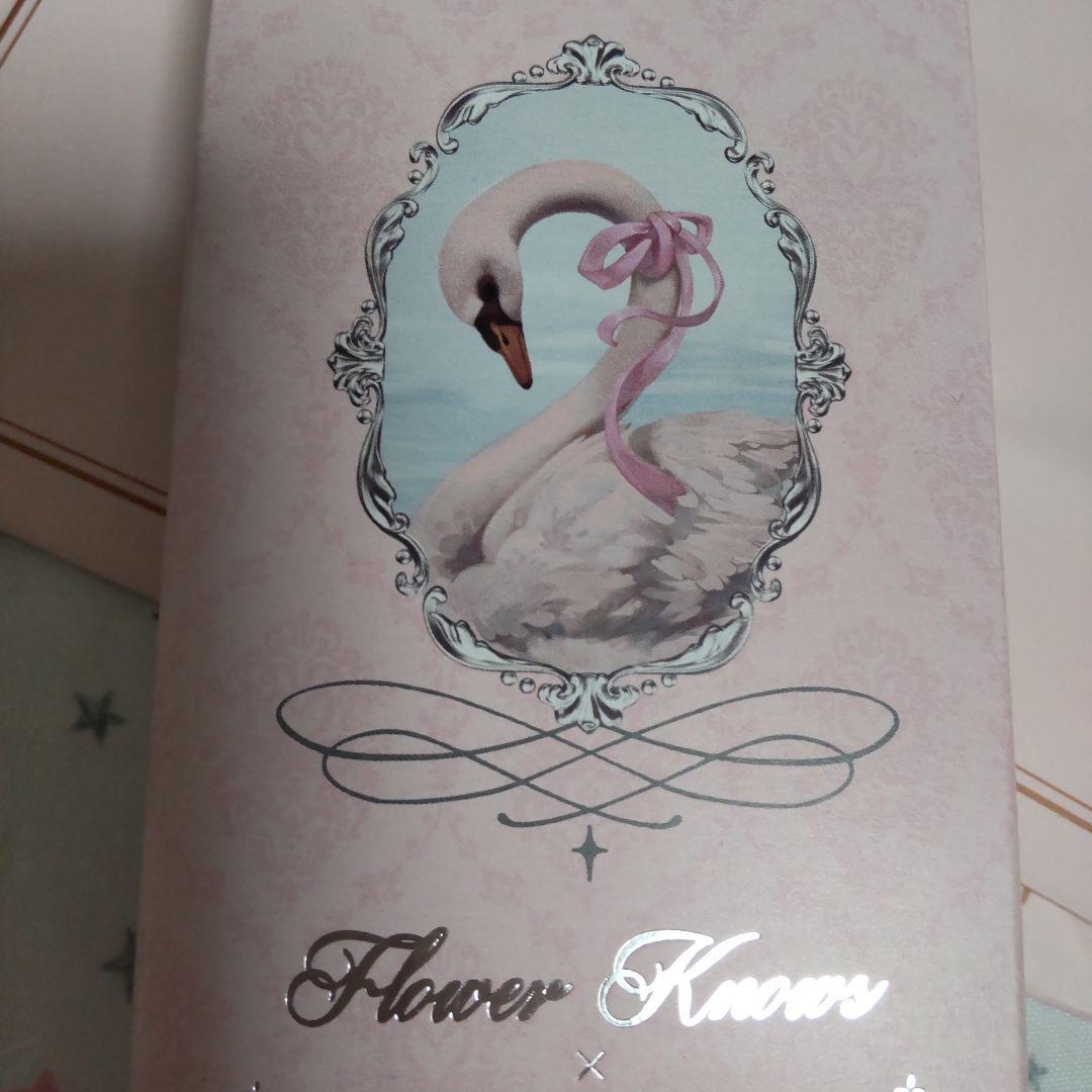 ゴンチャロフ✕フラワーノーズ バレンタイン2026 3個セット