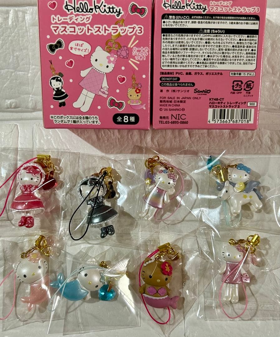 トレーディング　マスコットストラップ3 キティ　全8種類　フルコンプリート