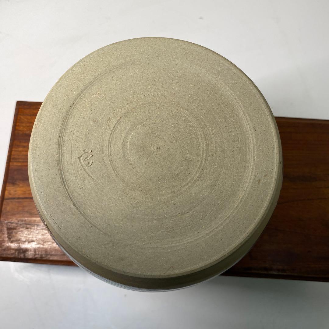 【茶道具】遠州流　高取宗家11代高取静山造　高取水指（共箱）