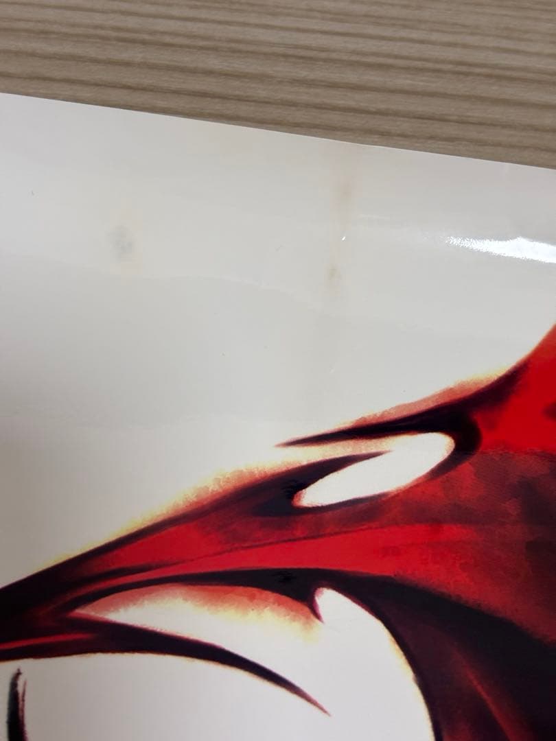 【超希少】FF7 ダージュオブケルベロス　販促ポスターB2