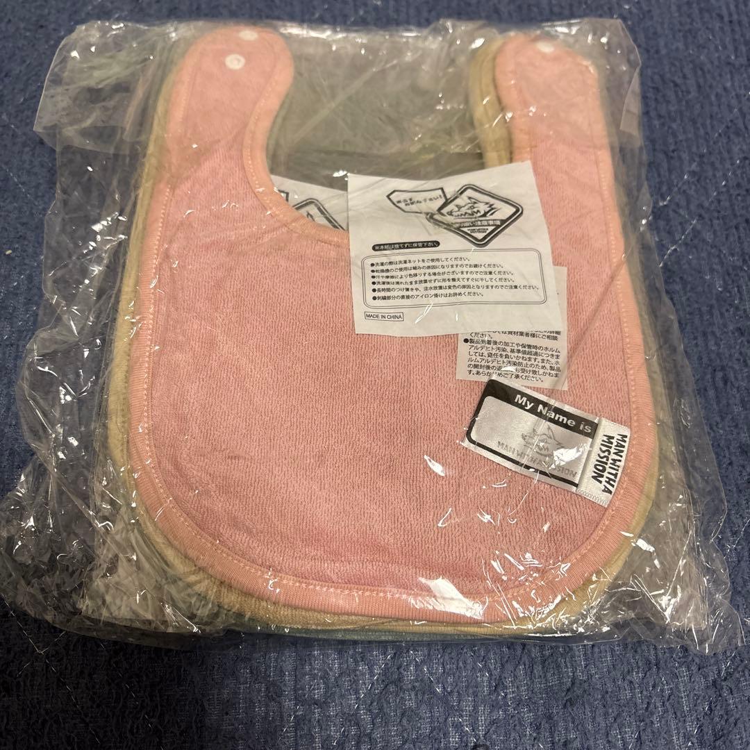 マンウィズアミッションよだれかけ４枚4色セット