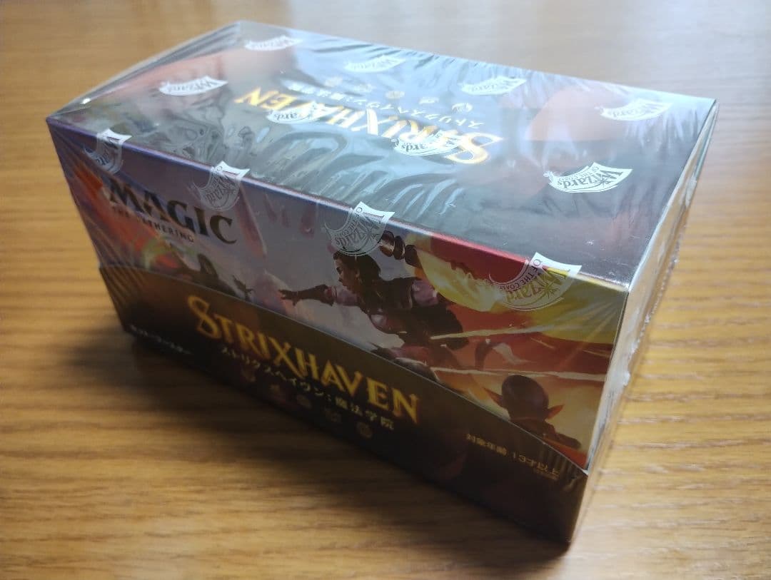 mTg ストリクスヘイヴン ２BOX セットブースター（日本語版）