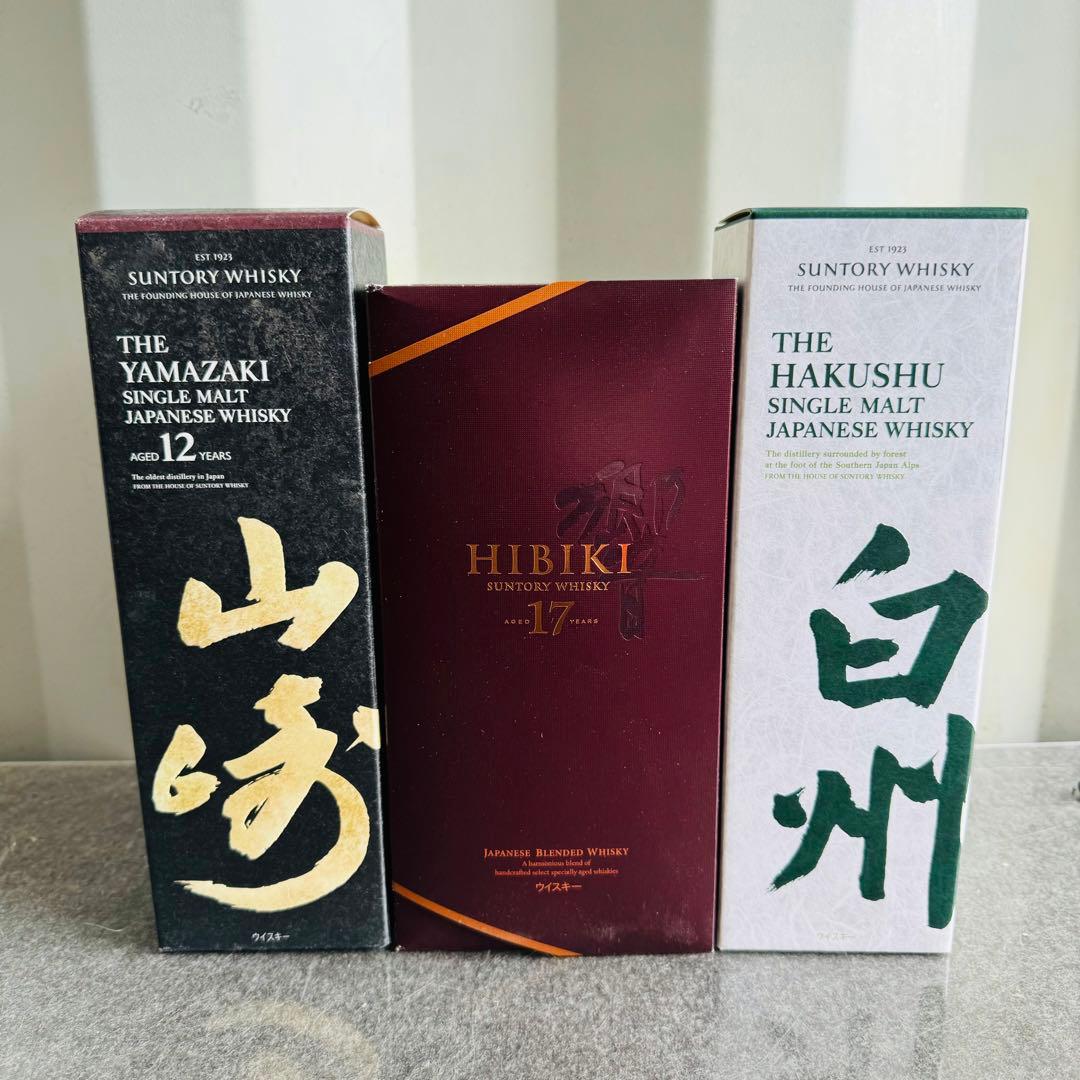 豪華セット！サントリーウィスキー 響 山崎 白州 未開封品