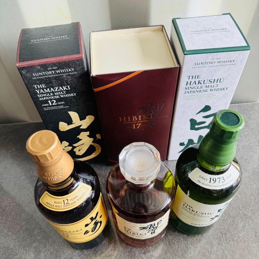豪華セット！サントリーウィスキー 響 山崎 白州 未開封品