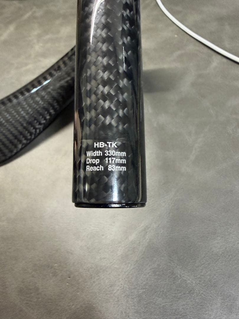 WIAWIS CARRMATO HB-TK カーボンハンドル 330mm