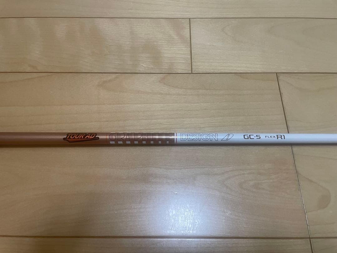 Tour AD GC-5 R-1 ドライバー用 テーラメイド