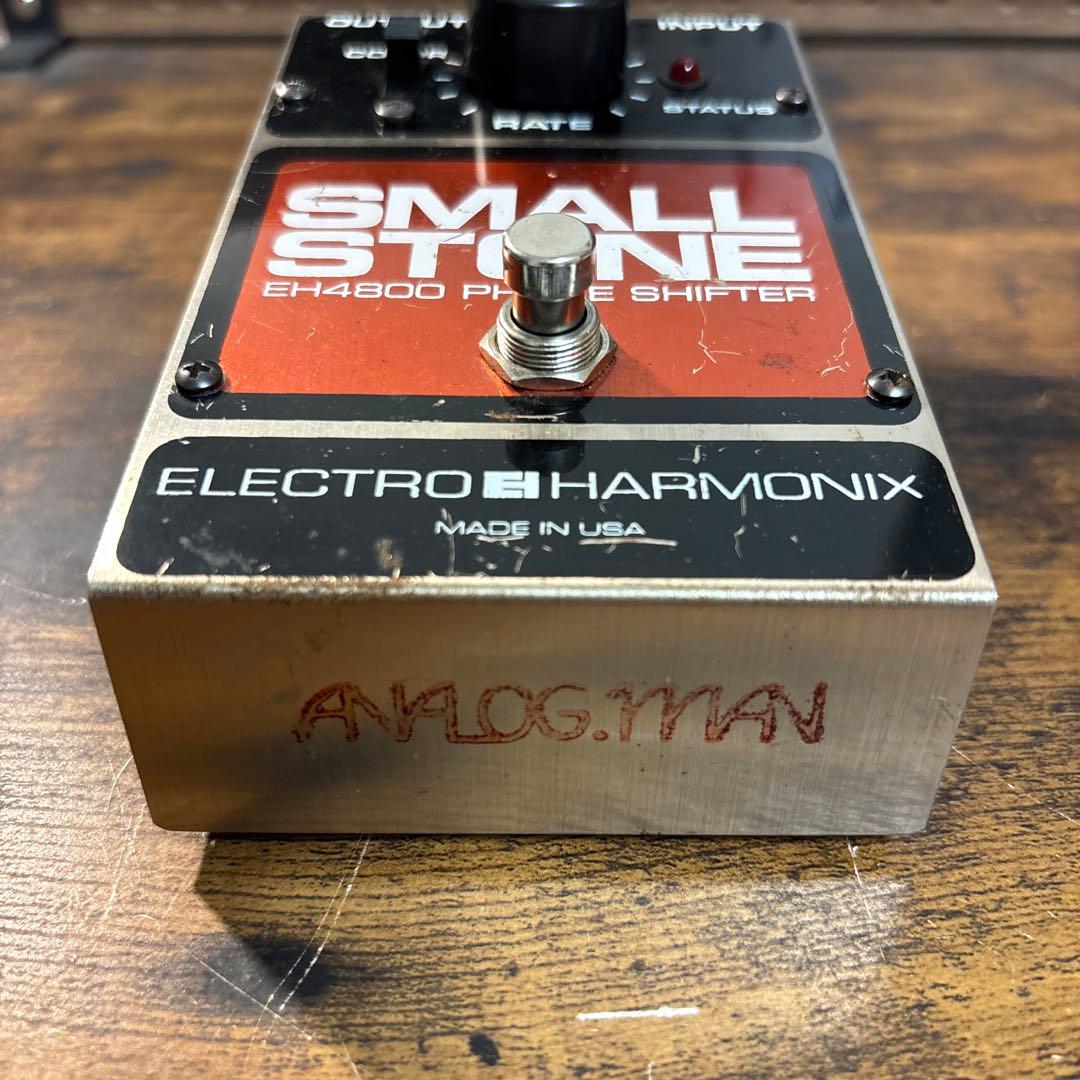 ギター Electro-Harmonix Small Stone ANALOG.MAN
