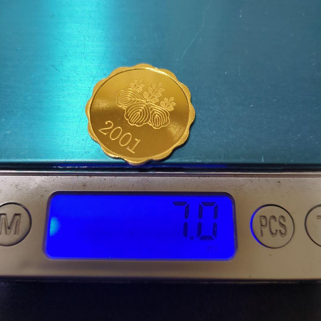 造幣局純銀メダルセット