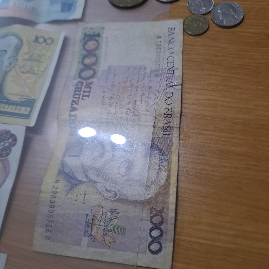 ブラジル・ペルー 旧貨幣セット