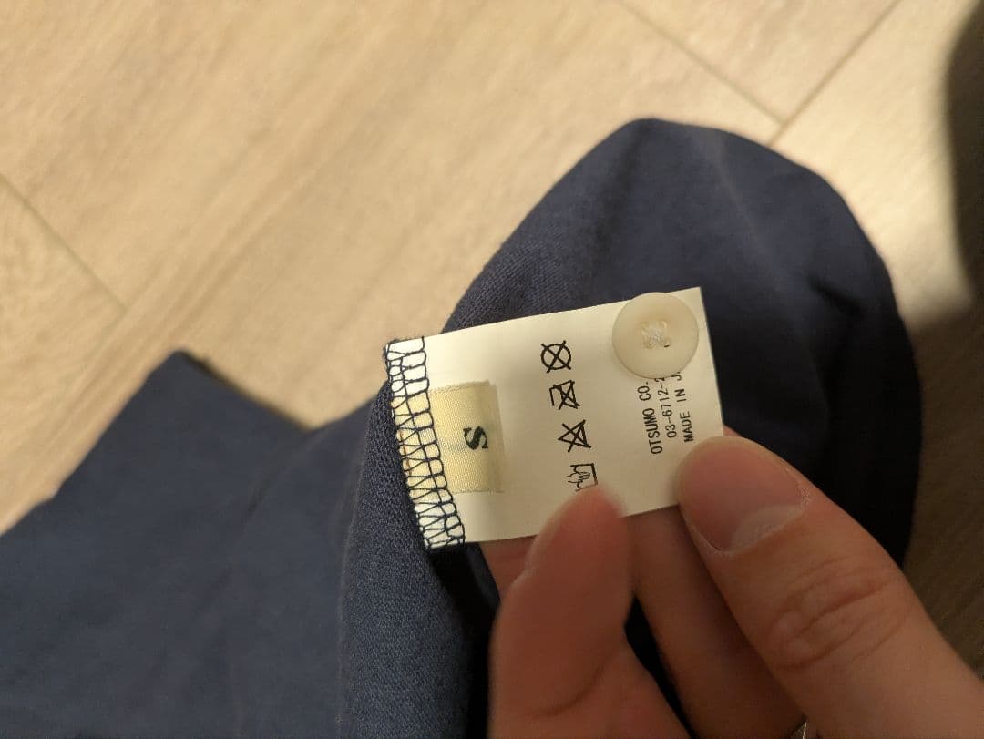 HUMAN MADE ポロシャツ/ラガーシャツ s