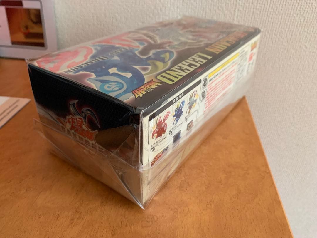 爆丸 BTA-22 爆テク ドラガオン ドラガオンレジェンドセット 希少