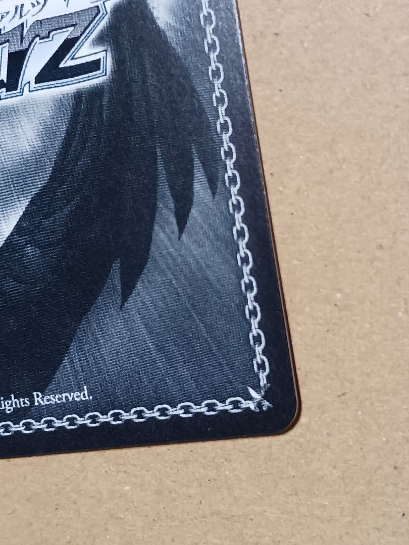 ラブ・フォー・ユー 北条加蓮 【SP】 デレマス