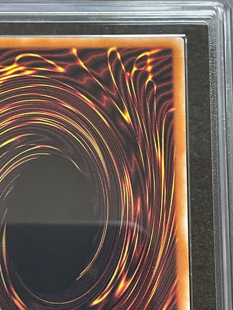 【ARS鑑定10】厄災の星 ティフォン 25th クオシク　日版　極美品