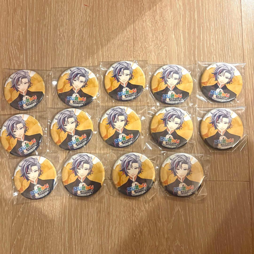 不破湊　にじさんじチップス　特典缶バッジ14個