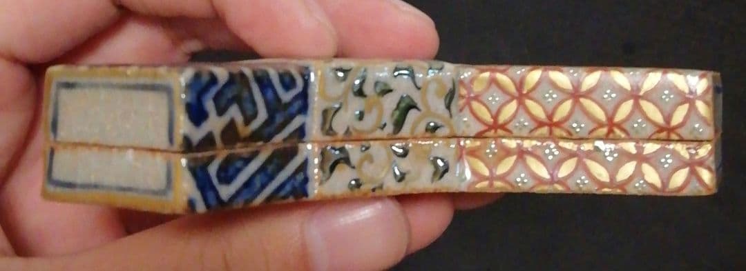 伊東陶山作　京焼　結文　七宝　香合　共箱　茶道具