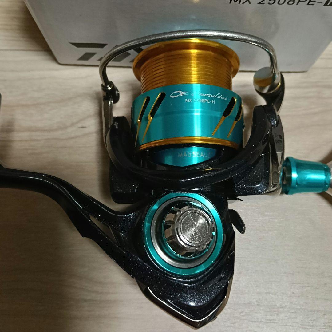 ダイワ　エメラルダス MX 2508PE-H スピニングリール