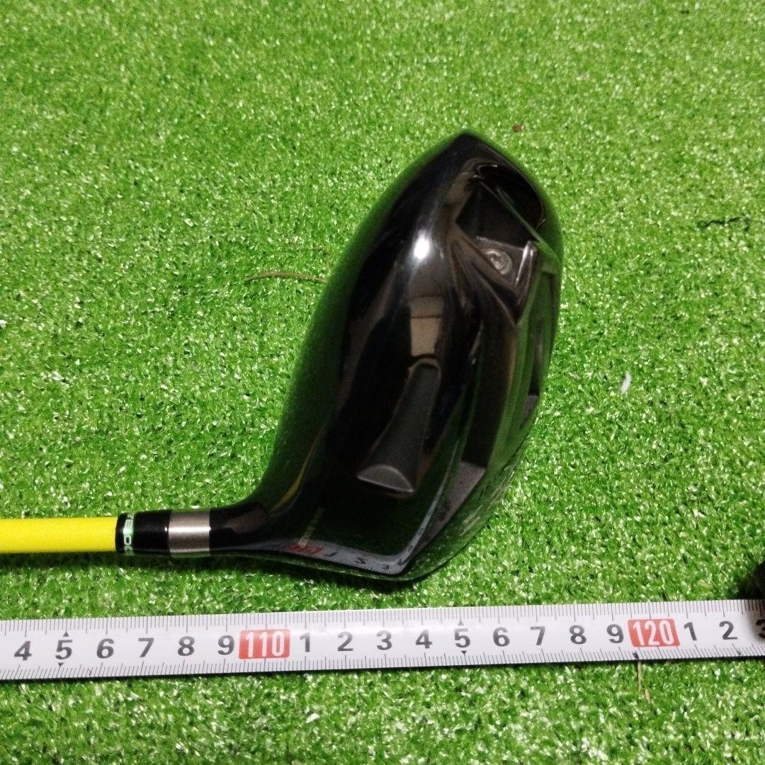 【全国送料無料】バルド BALDO Competizione 568 420cc