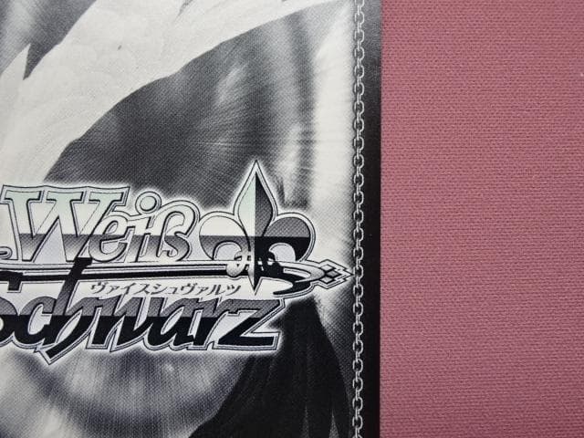 ヴァイス ジャンプ!スタッグ!!! 芹沢あさひ 44-MA0109-14