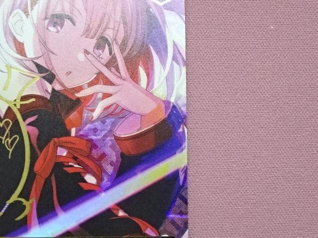 ヴァイス ジャンプ!スタッグ!!! 芹沢あさひ 44-MA0109-14