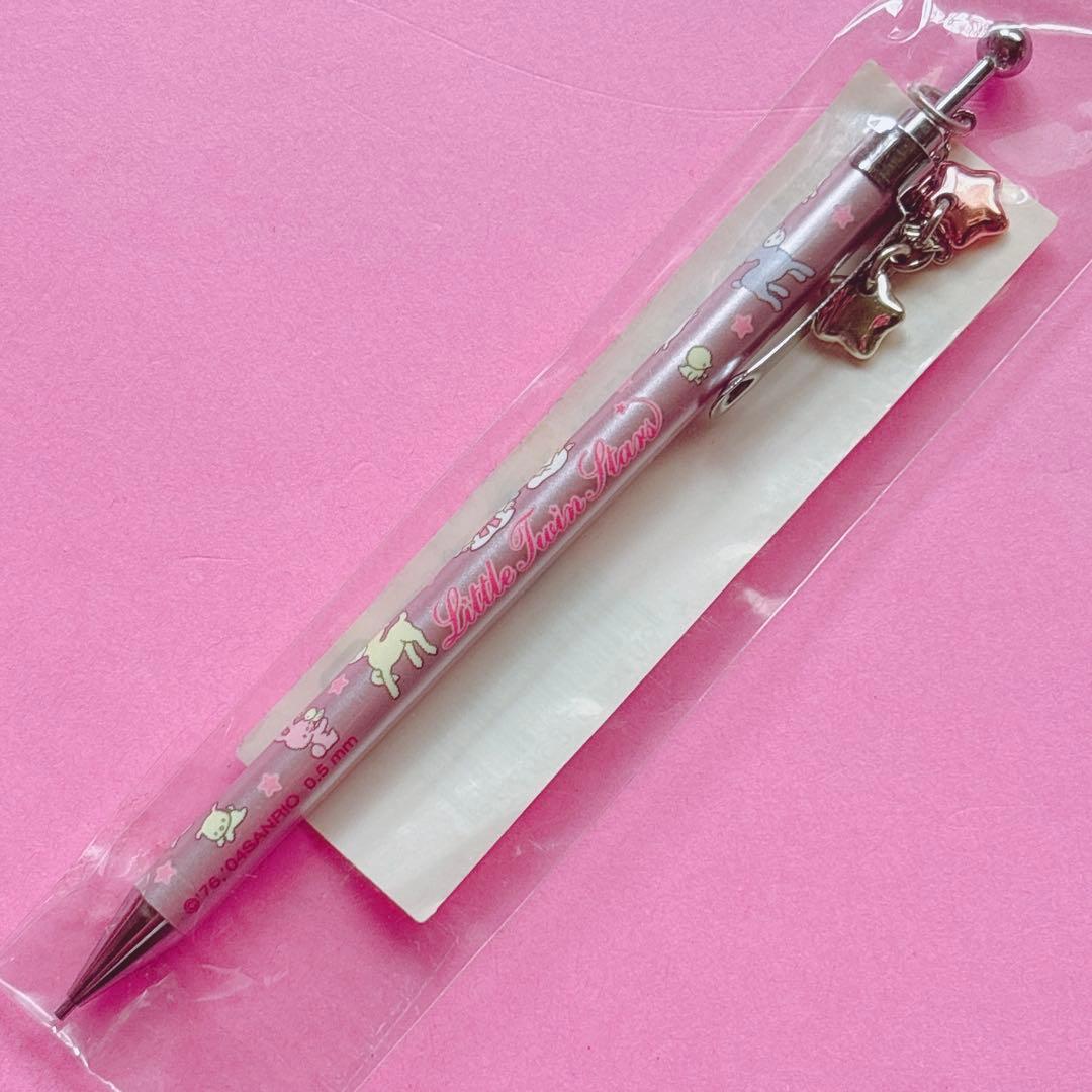 ♡キキララ リトルツインスターズ ボールペン シャープペン 2004 希少 レア