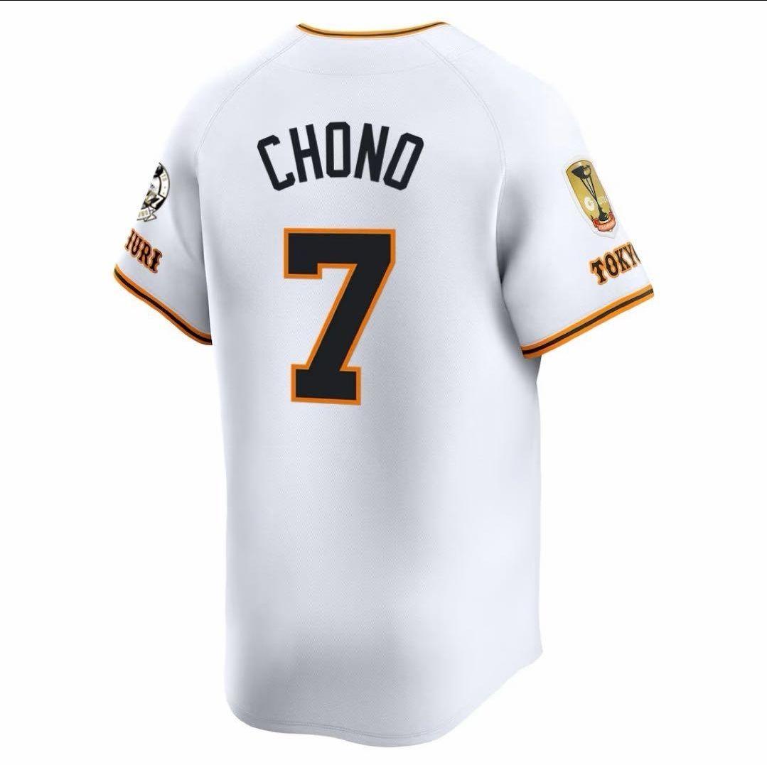 ★新品未使用★ジャイアンツ ナイキ長野久義 引退記念 レプリカユニ M