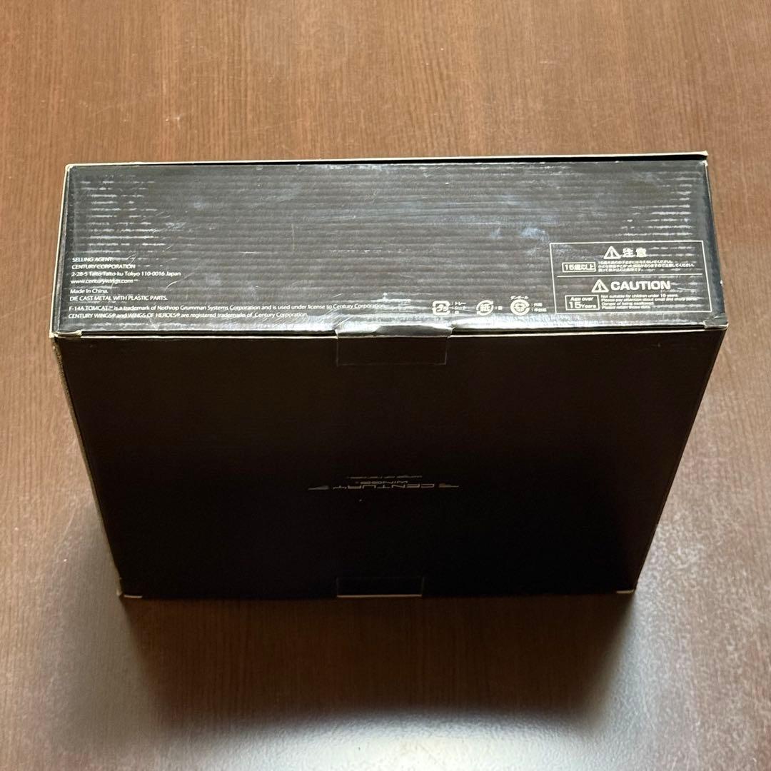 F-14Aトムキャット VF-84