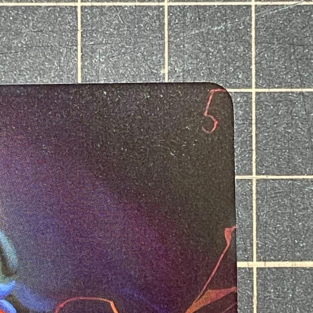 グーフィー スーパーグーフ(214/204) 傷あり　ロルカナ