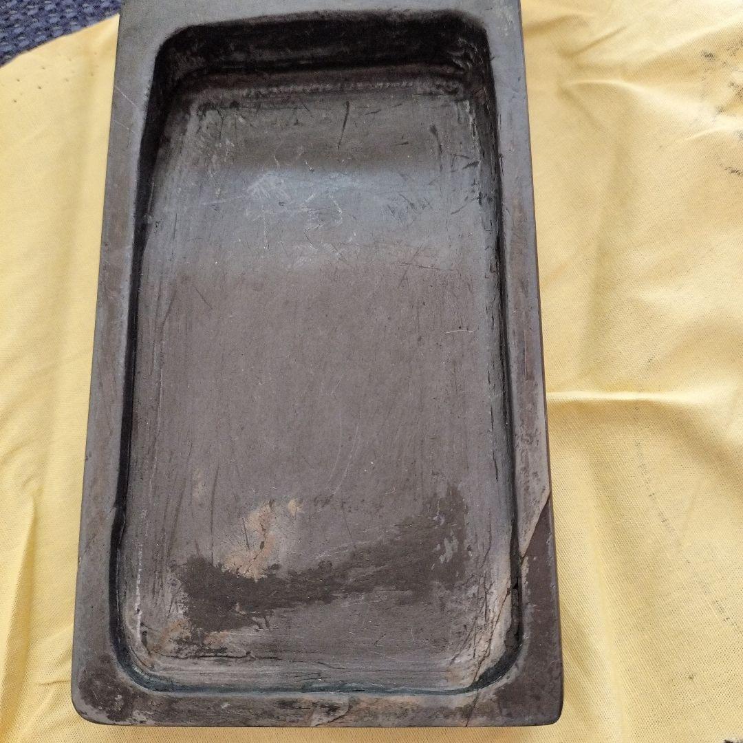 【匿名配送】甲州銘石　高級　雨畑御硯　鰍沢町　峯硯堂本舗　中古品