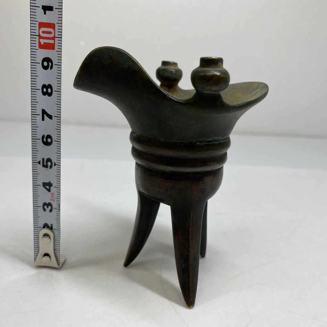 中国清時代　古銅　極上手　爵　246g トコウ　東さ7-0330☆2F