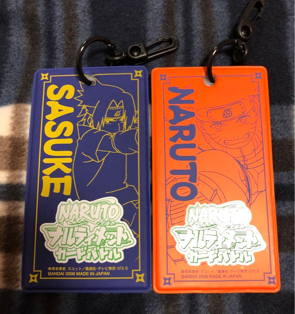 ナルティメットカードバトル