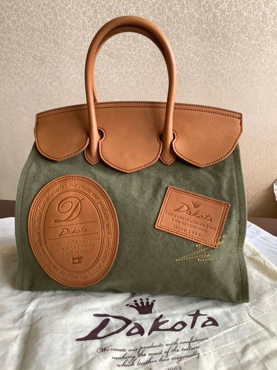 Dakotaのキャンパス生地で出来たお洒落な旅　bag