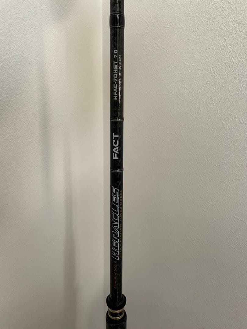 ヘラクレスファクトHFAC-70HST