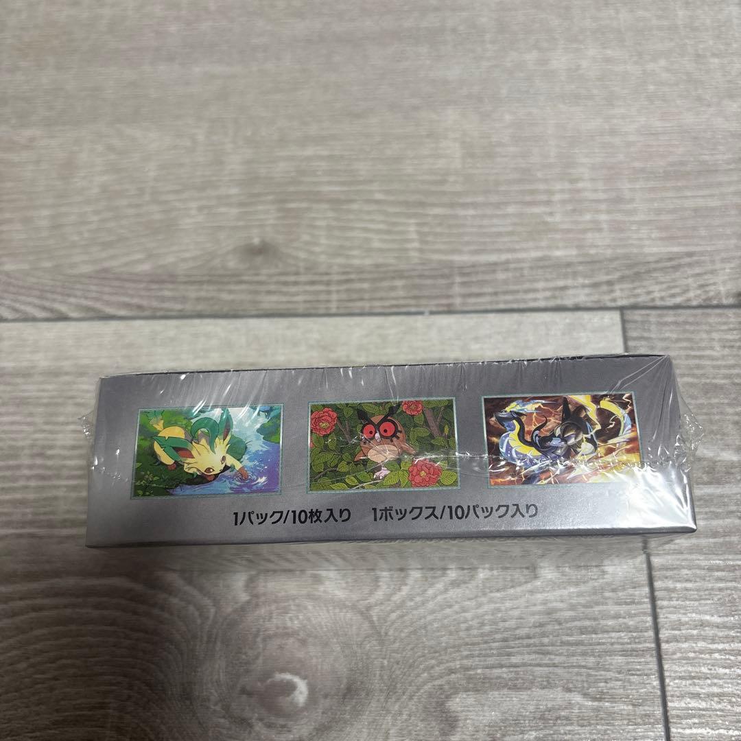 【シュリンク付き‼️】テラスタルフェスex ハイクラスパック