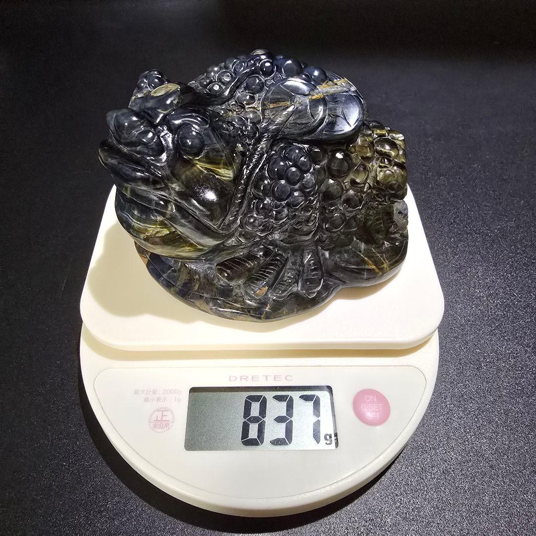 V4 　青虎目石の三本足の蛙　ブルータイガーアイ　銭蛙　珍品　天然石