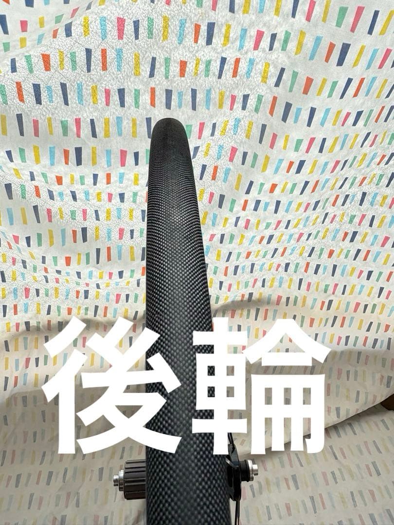 DURA-ACE WH-9000-C35-TU軽量! ロングライドヒルクライム