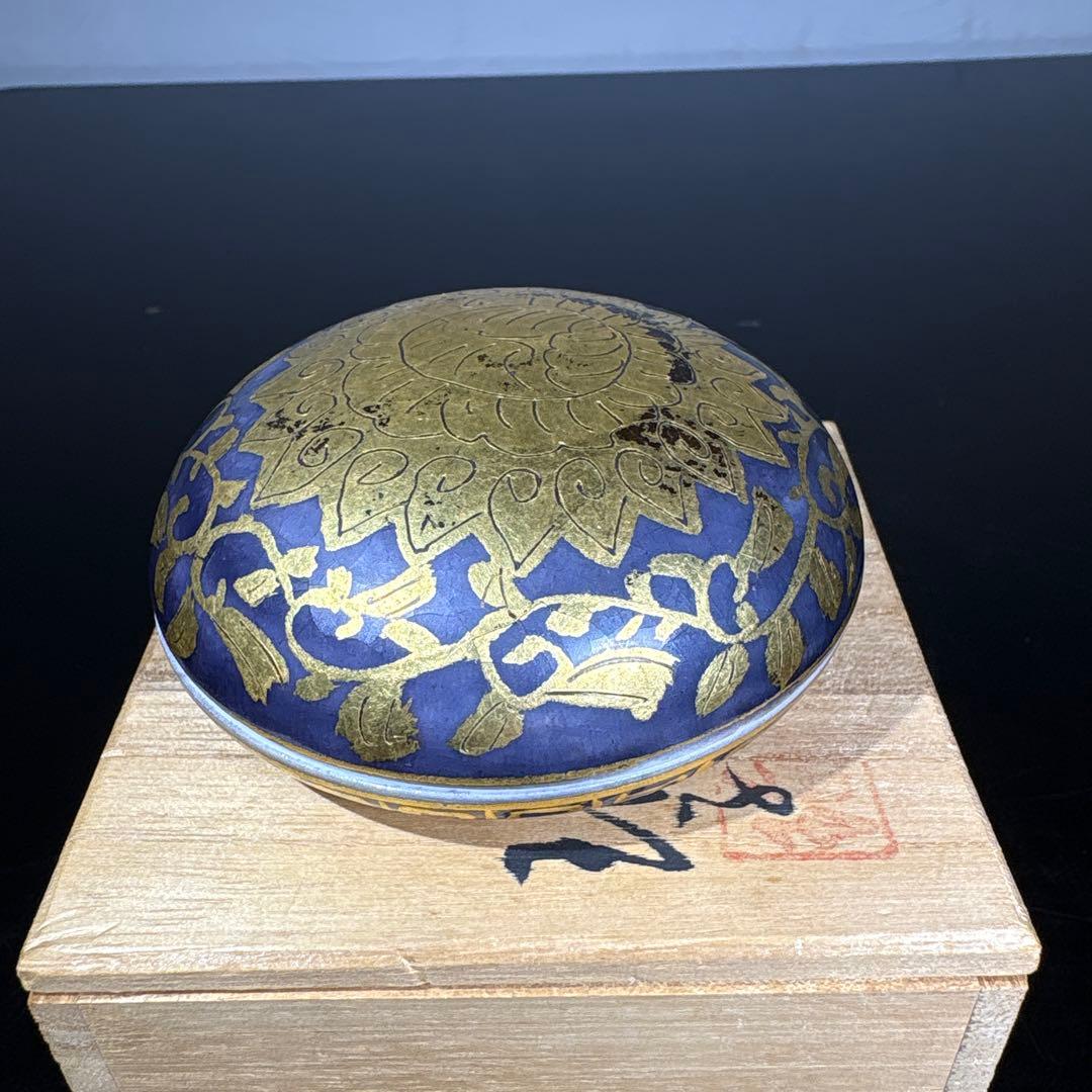 真作　小野珀子　金襴手香盒